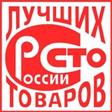 Дэнас - Вертебра Новинка (5 программ) купить в Балахне Дэнас официальный сайт denasolm.ru 