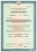 Жилет ДЭНАС-ОЛМ-02 купить в Балахне